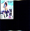 Sex Style (Instrumentals) (2 Lp's) Vinyl Record