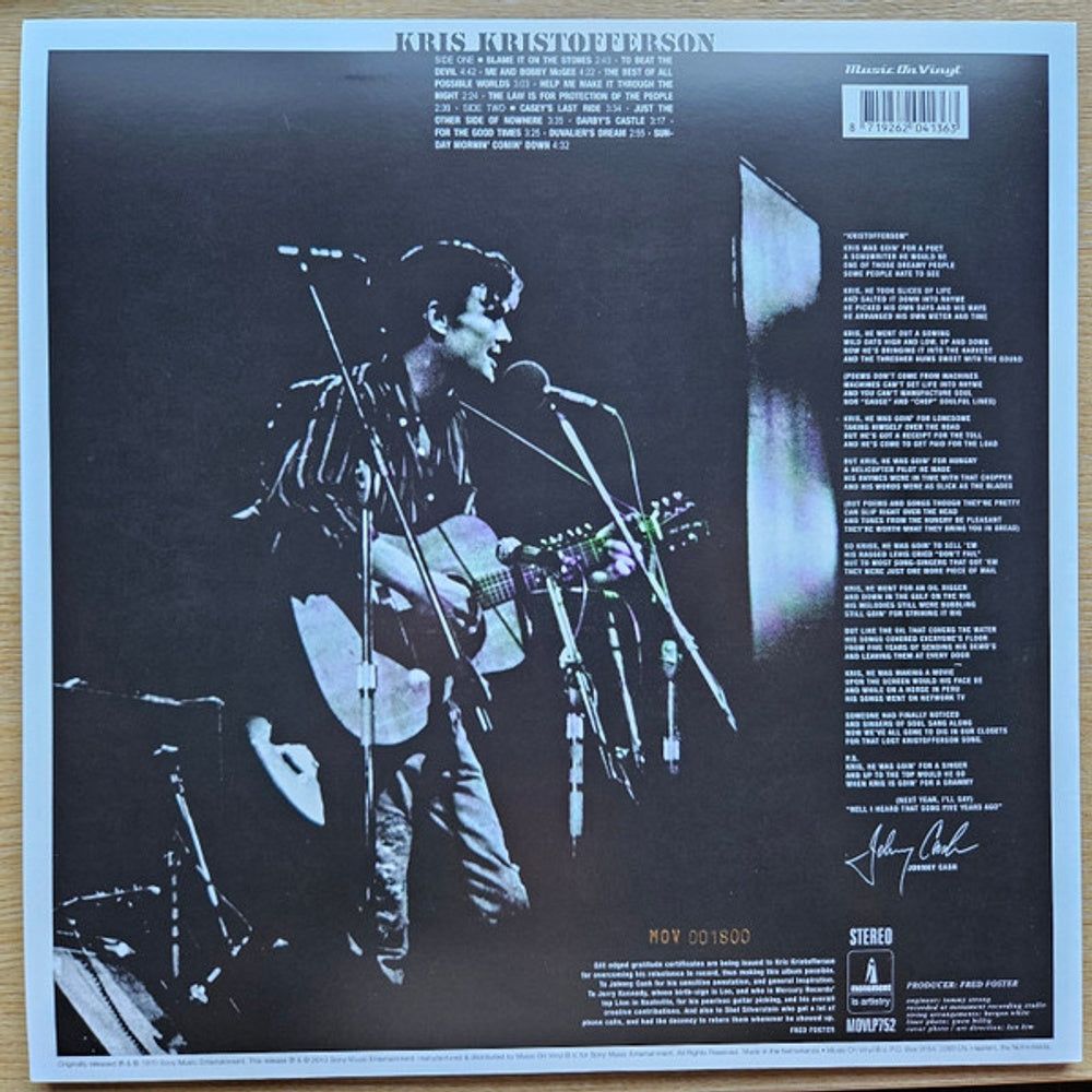 Kris Kristofferson – Kristofferson (180 Gram Orange LP Vinyl) Vinyl Record