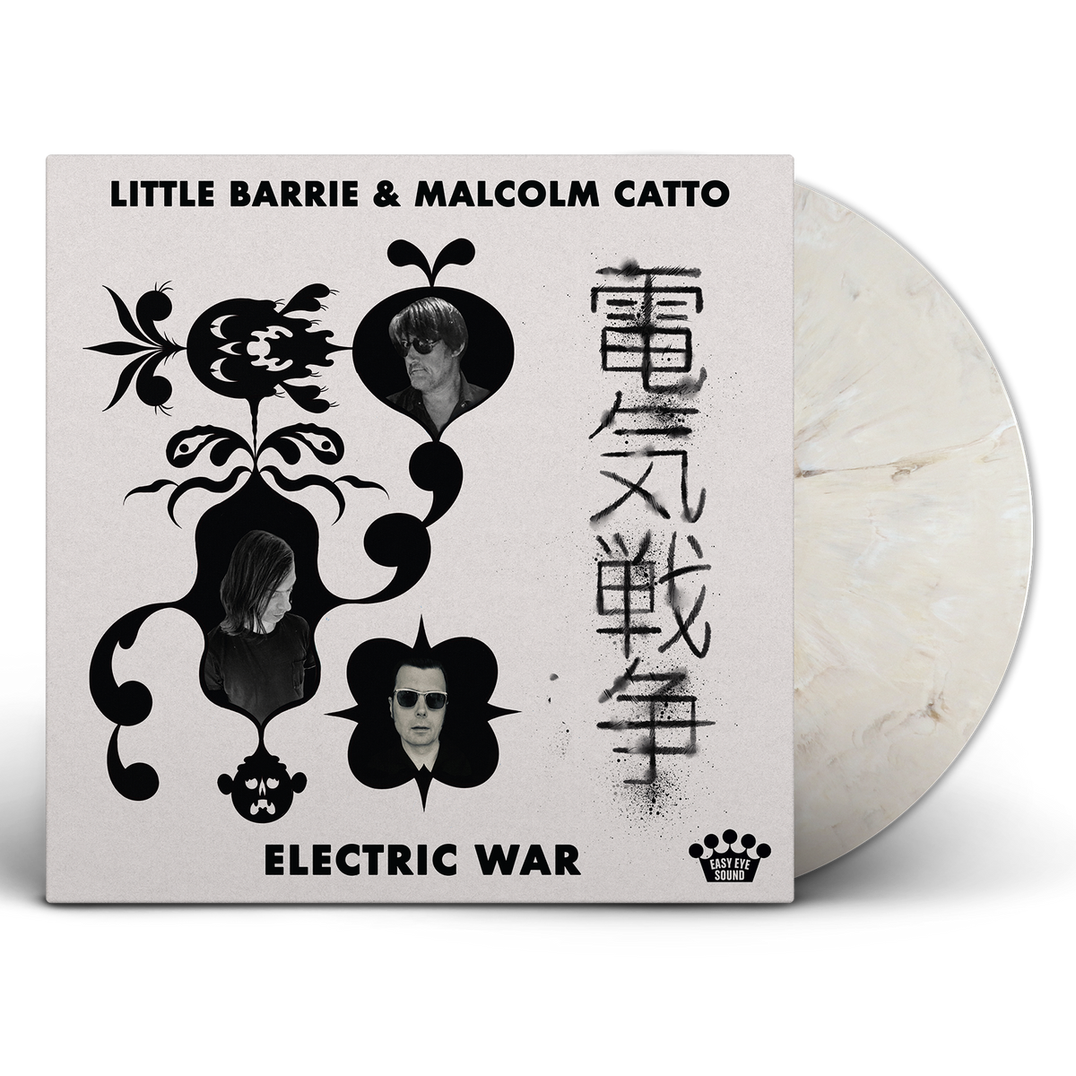 Little Barrie & Malcolm Catto - Electric War Vinyl Record