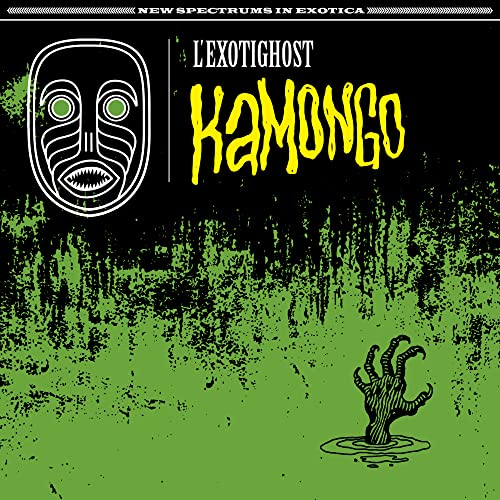 Kamongo [Yellow/Green Splatter LP] Vinyl Record