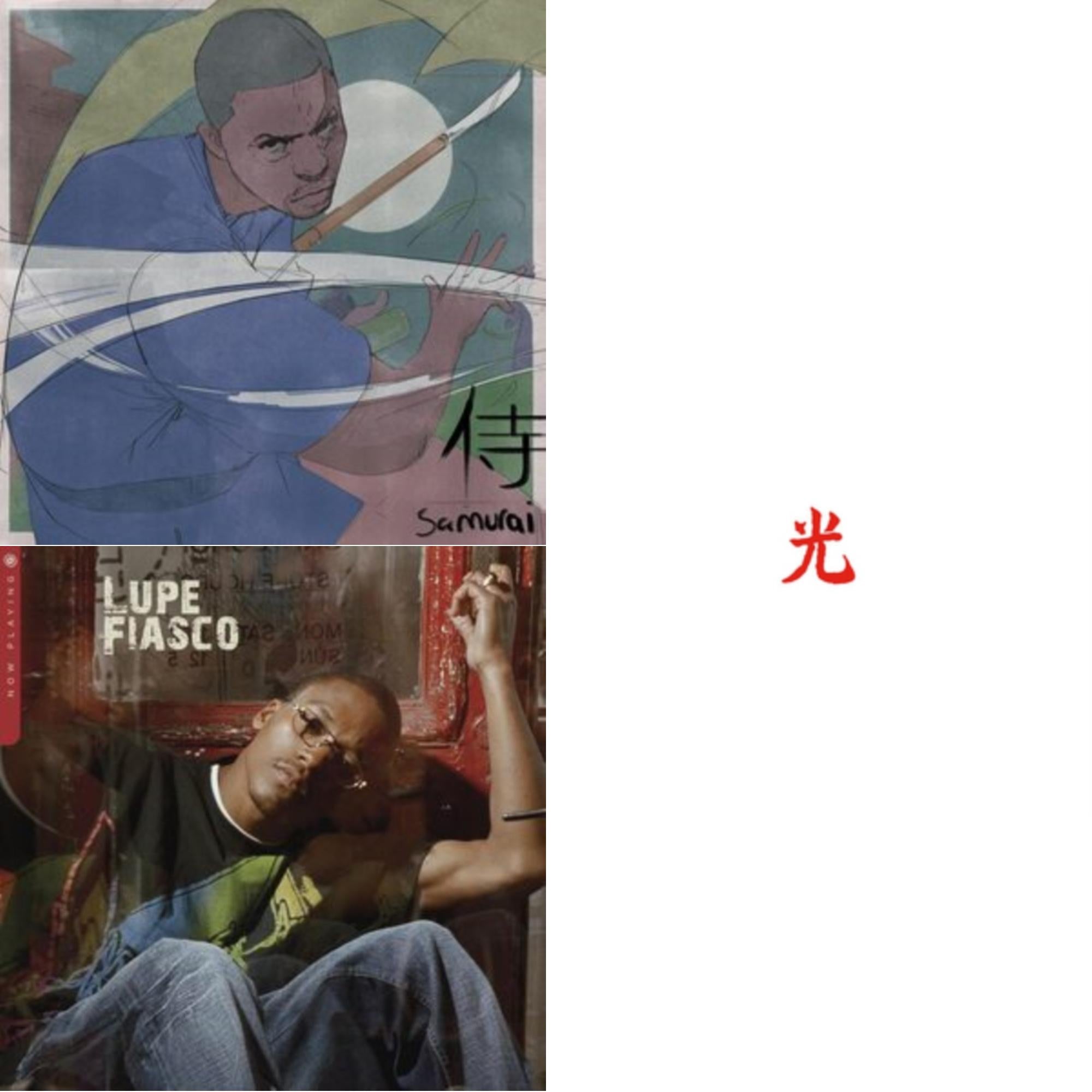 Now Playing (X) (Red LP Vinyl) & Drogas Light & Samurai
