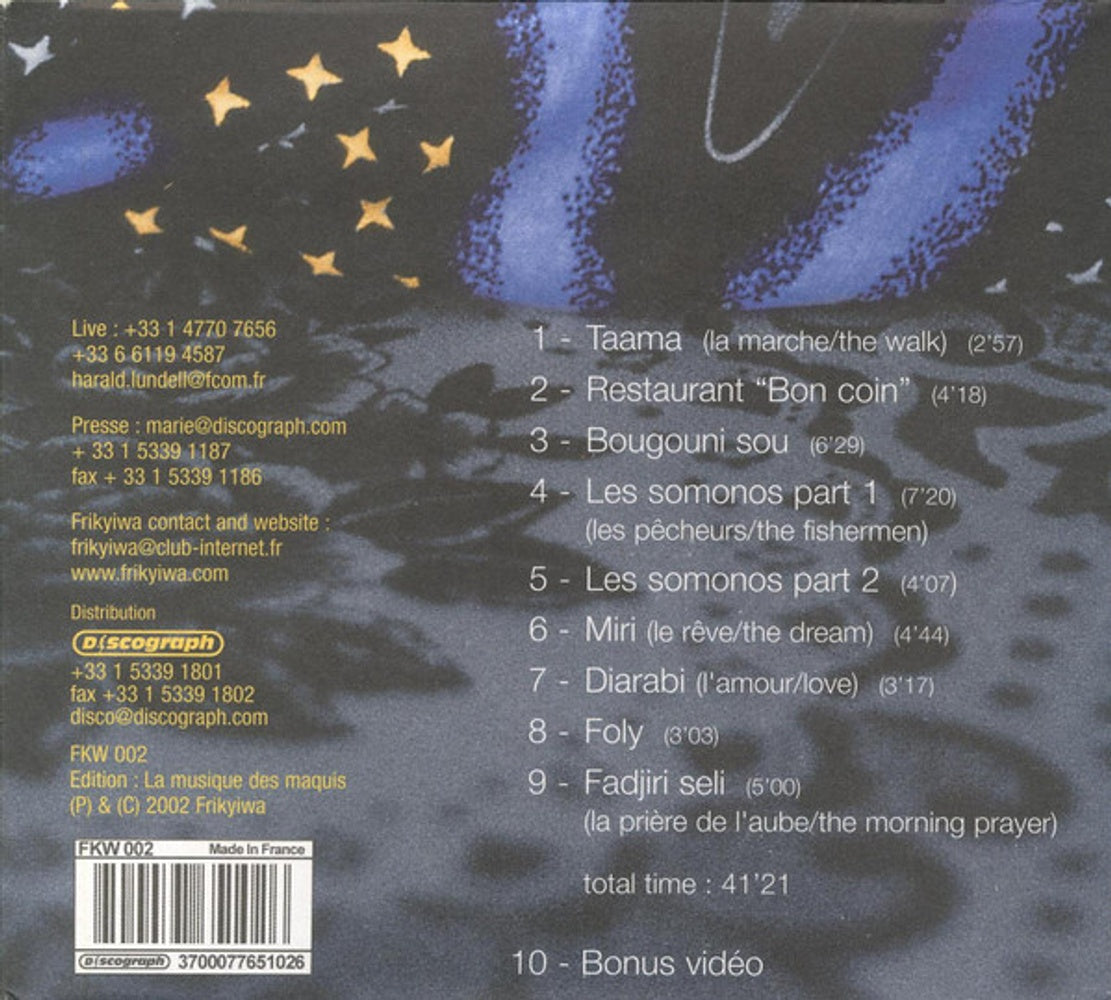 Lipitone – Nuits Sur Ecoute Bougouni Music CD