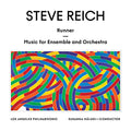 Steve Reich: Runner / Music for Ensemble and Orchestra Vinyl Record