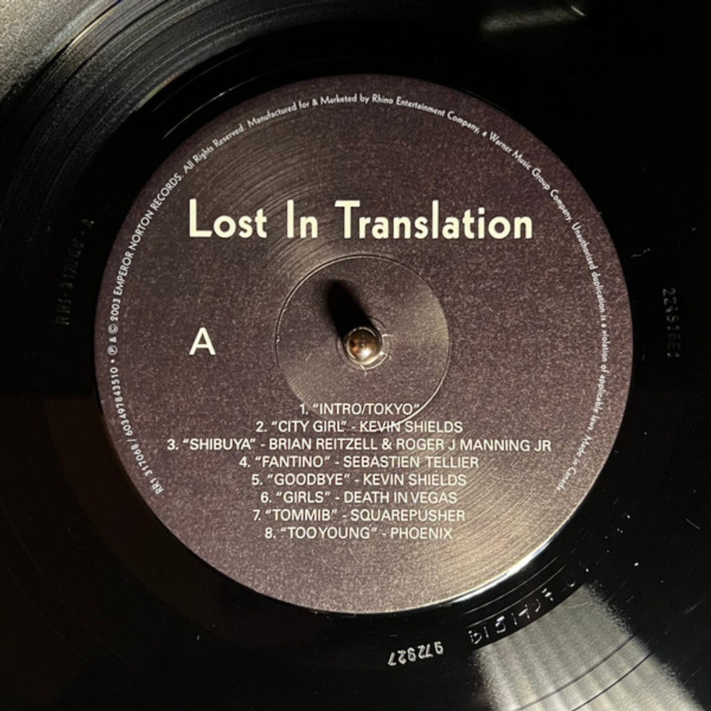 Lost In Translation - Music from the Motion Picture Soundtrack (LP Vinyl) Vinyl Record
