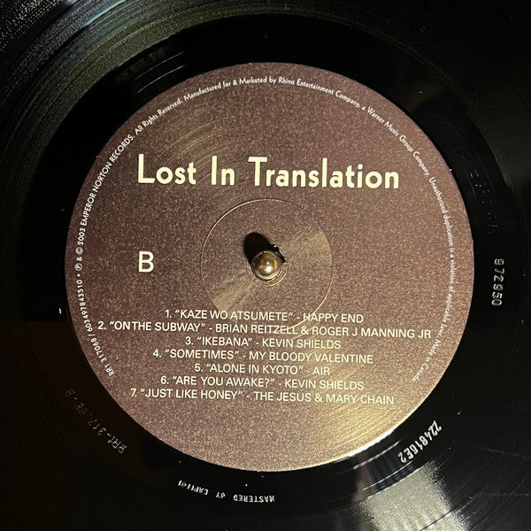 Lost In Translation - Music from the Motion Picture Soundtrack (LP Vinyl) Vinyl Record