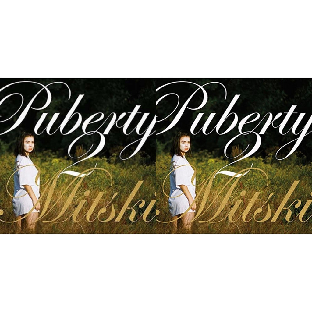 Mitski - Puberty 2 & Puberty 2 (White LP Vinyl)
