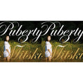 Mitski - Puberty 2 & Puberty 2 (White LP Vinyl)
