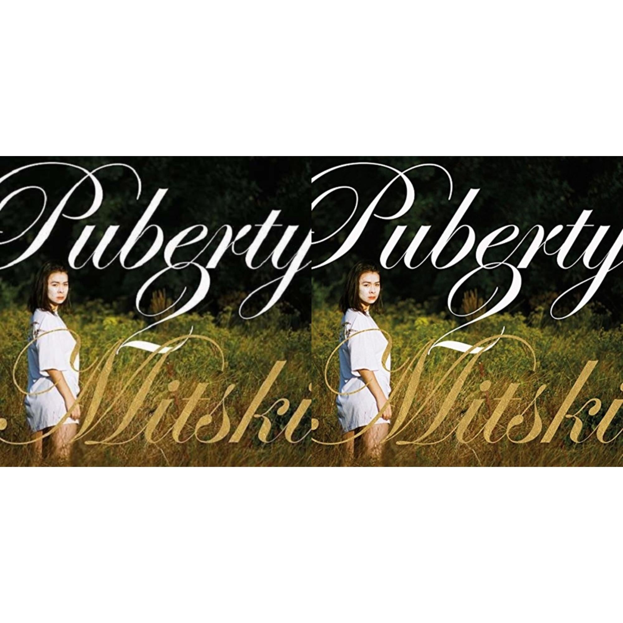 Mitski - Puberty 2 & Puberty 2 (White LP Vinyl)