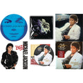 Invincible (2LP/Picture Disc) & Thriller (25Th Anniversary Edition/2LP/180G/Gatefold) & Thriller (Picture Disc) & Thriller (140G/Gatefold) & Bad (140G/Gatefold) & Michael Jackson - Scream (2LP) (New LP Vinyl)
