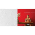 Mac Miller - Macadelic (X) (2LP) & Watching Movies With The Sound Off