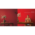 Mac Miller - Watching Movies With The Sound Off (10 Year Anniversary/Galaxy Vinyl/2LP/180G/10Inch Picture Disc) & Watching Movies With The Sound Off