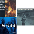 Miles Quintet Davis - Steamin With The Miles Davis Quintet & New Miles Davis Quintet & Workin' With The Miles Davis Quintet (Original Jazz Classics Series) - LP Vinyl Bundle