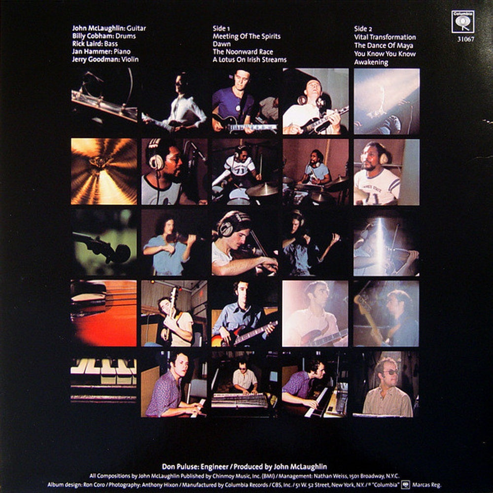 Mahavishnu Orchestra – Inner Mounting Flame (LP Vinyl) Vinyl Record