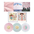 Melanie Martinez - Cry Baby [3LP Pink & Coke Bottle Green Clear]