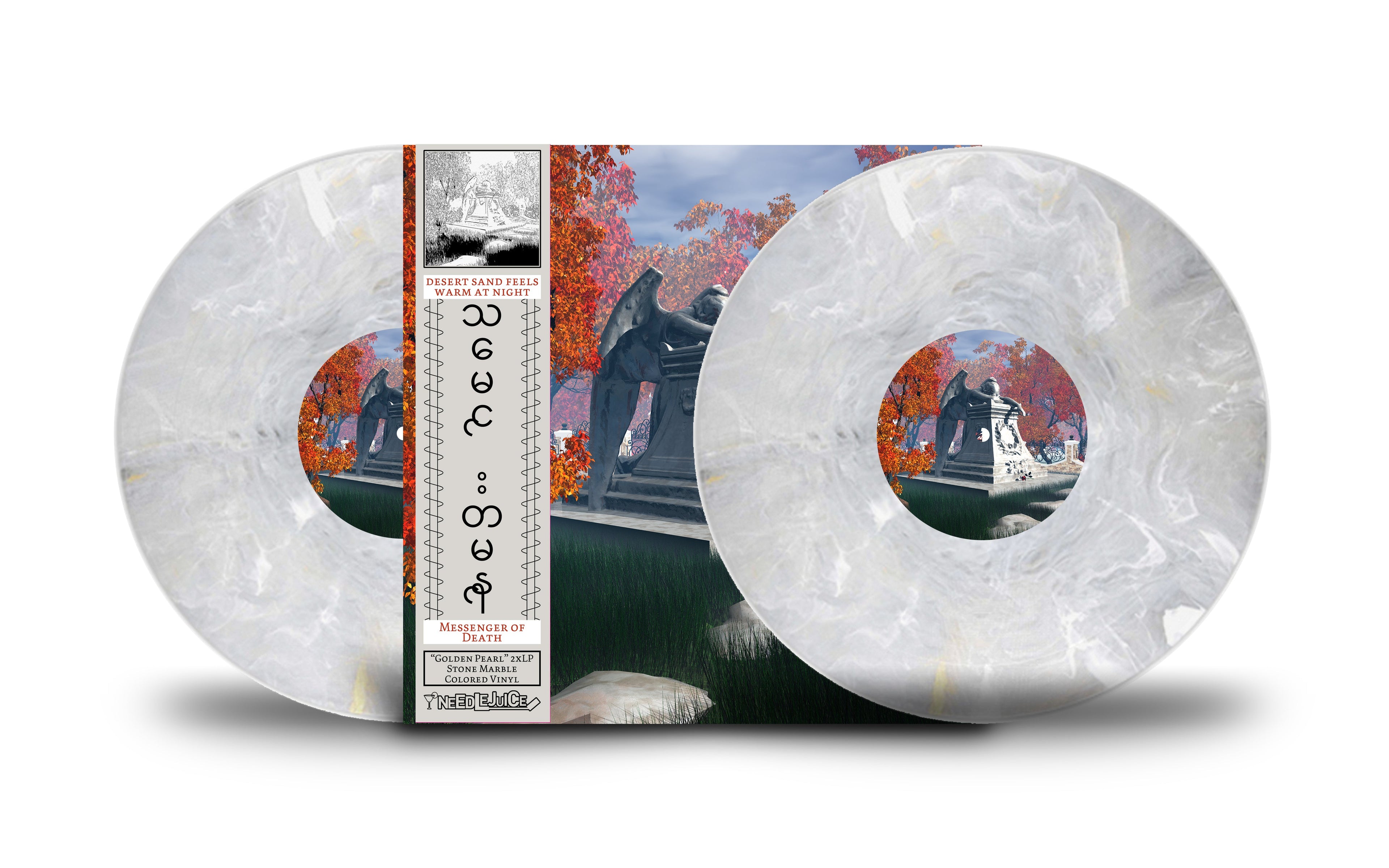 Messenger of Death - Pearl Marble LP Vinyl Record