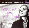 Ascenseur Pour L'echafaud Vinyl Record