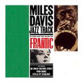 Jazz Track Vinyl Record