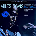 Miles Davis Kind Of Blue (Limited Edition, Blue Marlbled Vinyl) [Import] Vinyl Record