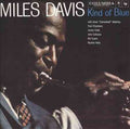Miles Davis Kind of Blue + 2 Vinyl Record