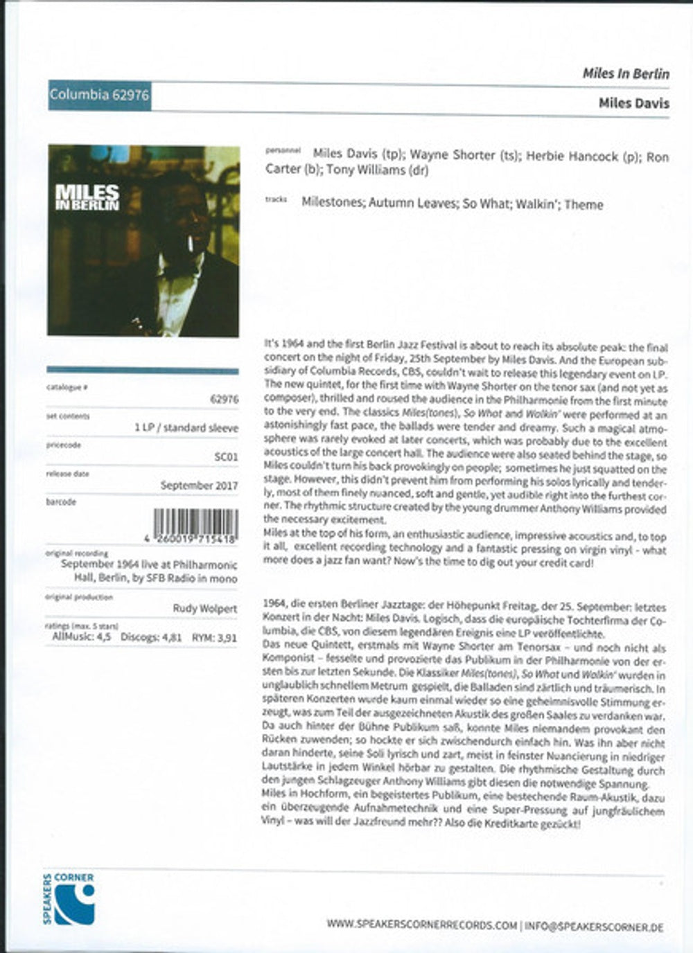 Miles Davis – Miles In Berlin (LP Vinyl) Vinyl Record