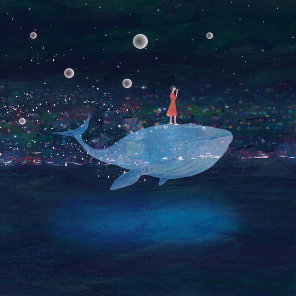 Misaki Umei – Asleep Above Creatures (Clear LP Vinyl) Vinyl Record