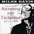 Miles Davis | Ascenseur Pour L'Echafaud (180 Gram Vinyl) | Vinyl Vinyl Record