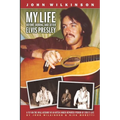 My Life Before, During and After Elvis Presley - Paperback Book