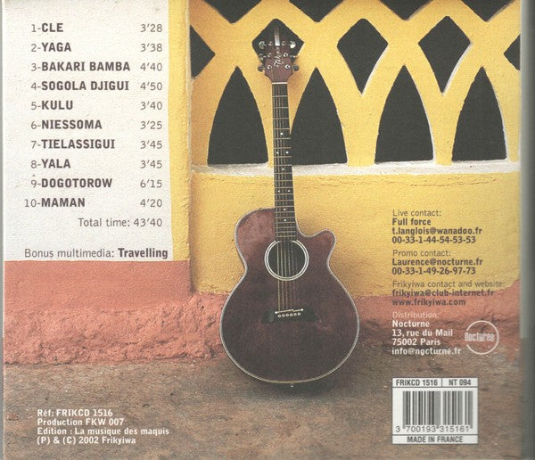 N'gou Bagayoko – Kulu Music CD