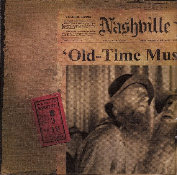 O Brother, Where Art Thou? (Soundtrack CD) Music CD