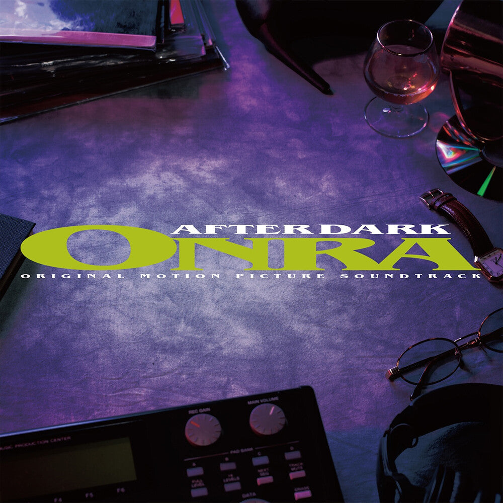 Onra – After Dark (LP Vinyl) Vinyl Record