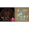 Live At Coachella 2004 (140G/Orange & Yellow Marbled LP Vinyl/Etching D-Side) & Doolittle