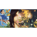 Sign O' The Times & Music From Graffiti Bridge (X)