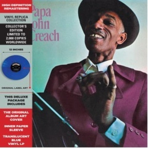 Papa John Creach - Papa John Creach (Limited edition, Blue Vinyl) Vinyl Record