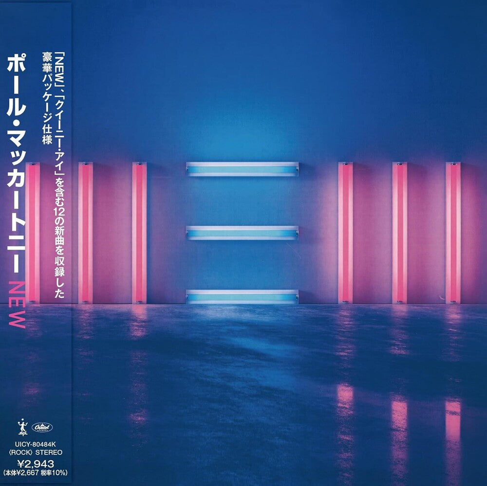 Paul McCartney – New Music CD