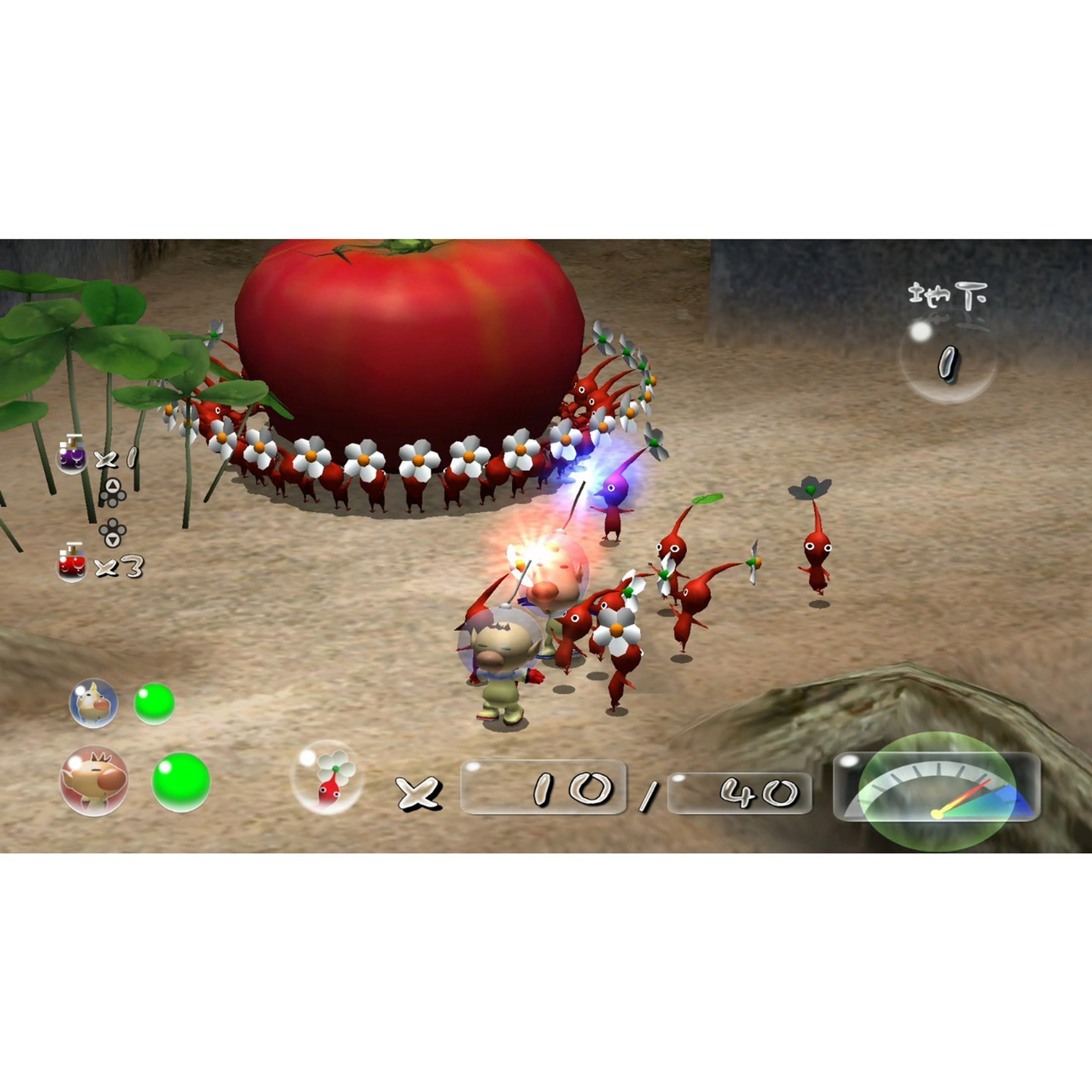 Pikmin 1 + 2 - Switch
