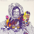 In The Mountain In The Cloud (Vinyl) Vinyl Record