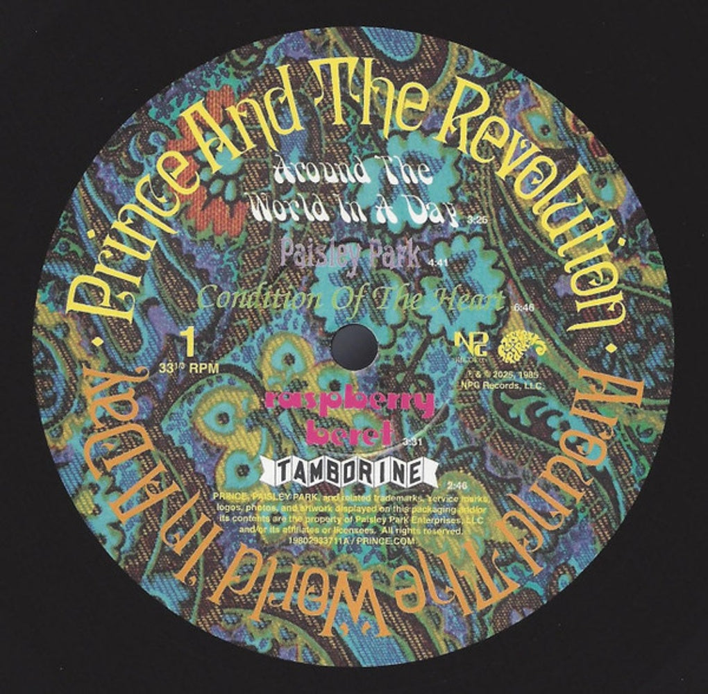 Prince & The Revolution – Around The World In A Day (3-LP Vinyl) Vinyl Record
