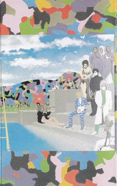 Prince & The Revolution – Around The World In A Day (LP Vinyl) Vinyl Record