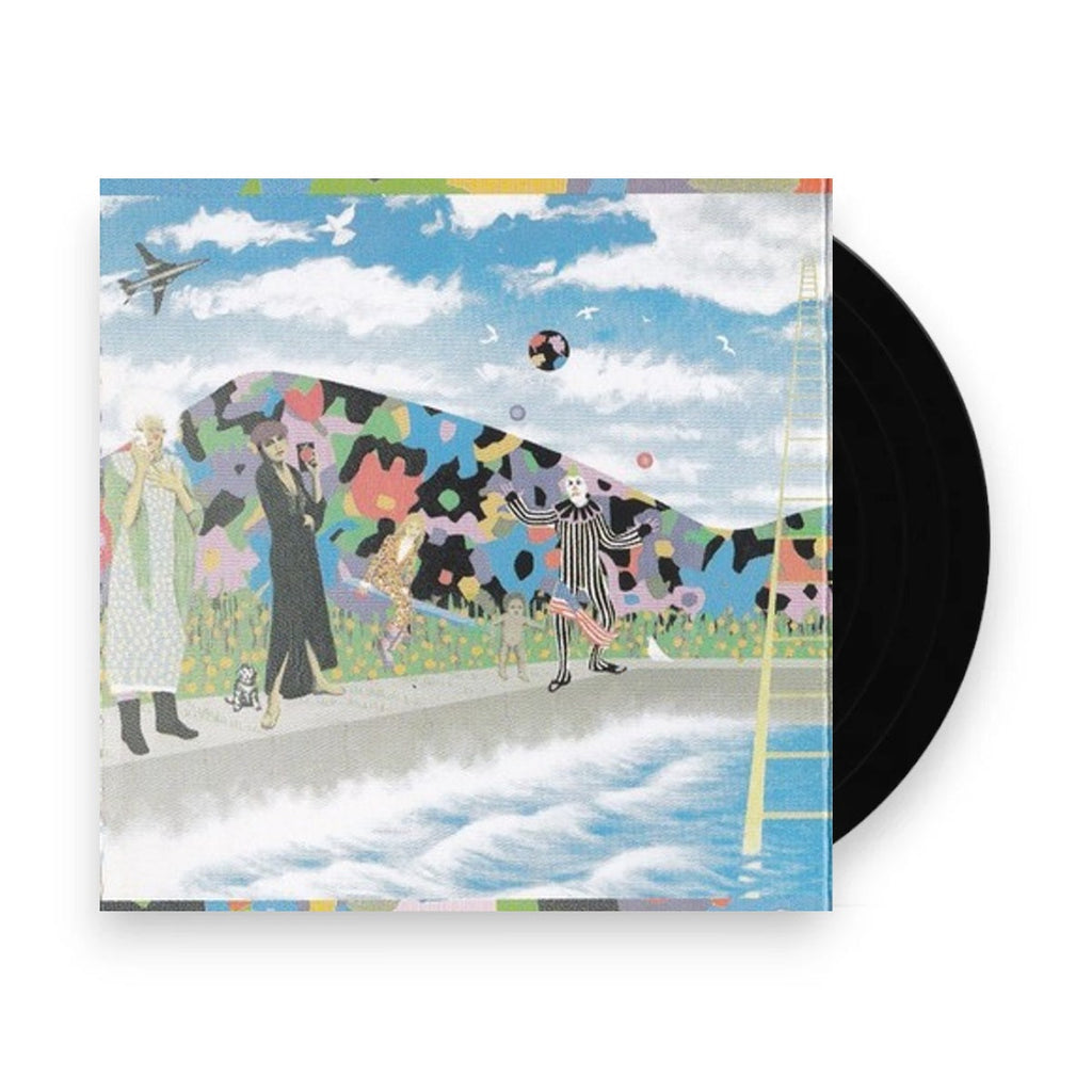 Prince & The Revolution – Around The World In A Day (LP Vinyl) Vinyl Record