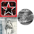 Live At The Grand Olympic Auditorium (2LP/180G Vinyl) & Battle Of Los Angeles (180G LP Vinyl) & Rage Against The Machine (X) (Picture Disc)