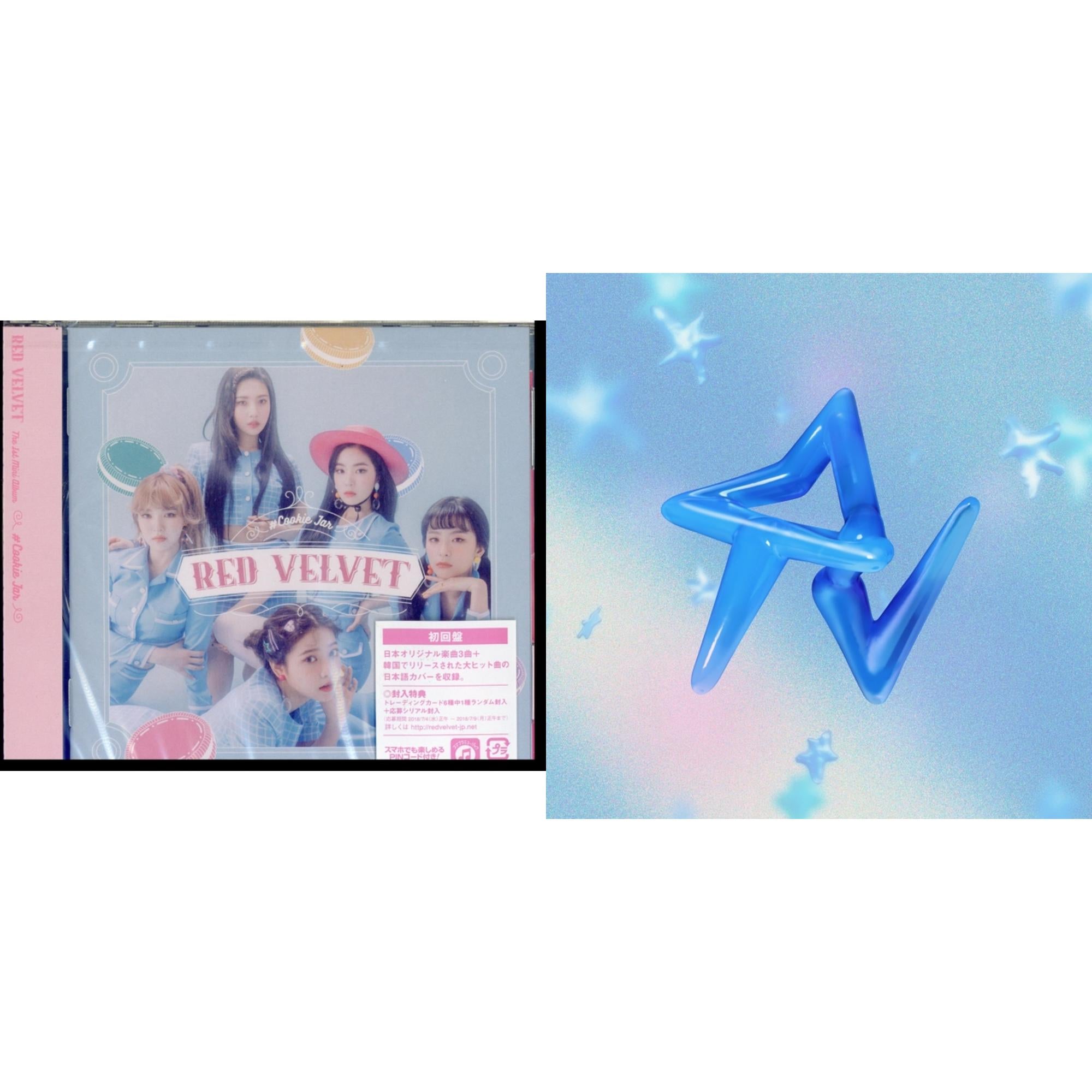 Red Velvet - #Cookie Jar & Cosmic (Photobook/Midnight Sun Ver.) - CD Bundle