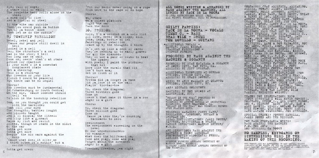 Rage Against The Machine – Rage Against The Machine Music CD