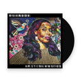 Rhiannon Giddens – Hope is the Thing with Feathers (LP Vinyl) Vinyl Record