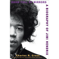 Room Full of Mirrors: A Biography of Jimi Hendrix - Hardcover Book
