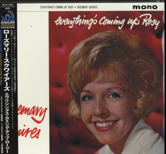 Rosemary Squires Everything's Coming Up Rosy (Mono, Japan) Vinyl Record