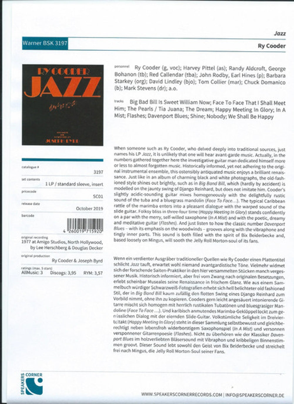 Ry Cooder – Jazz (LP Vinyl) Vinyl Record