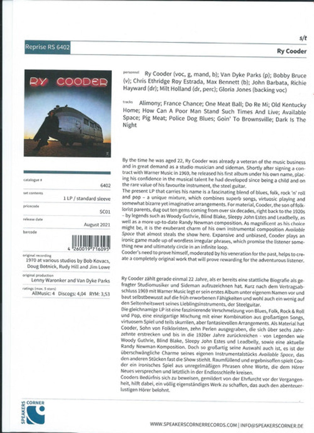 Ry Cooder – Ry Cooder (LP Vinyl) Vinyl Record