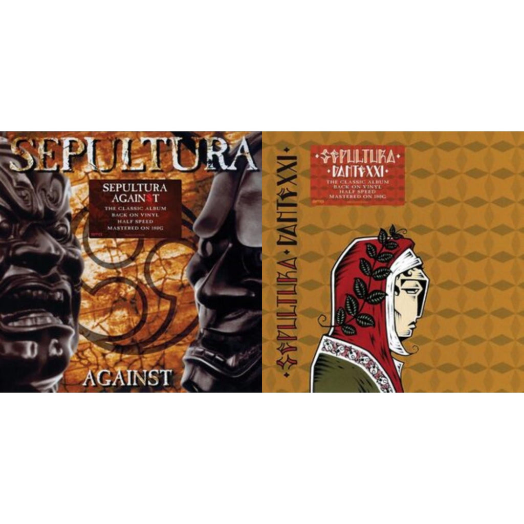 Sepultura - Against & Dante Xxi - LP Vinyl Bundle