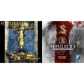 Chaos A.D. (Expanded Edition/2LP) & Metal Veins - Alive At Rock In Rio (Limited/2LP)