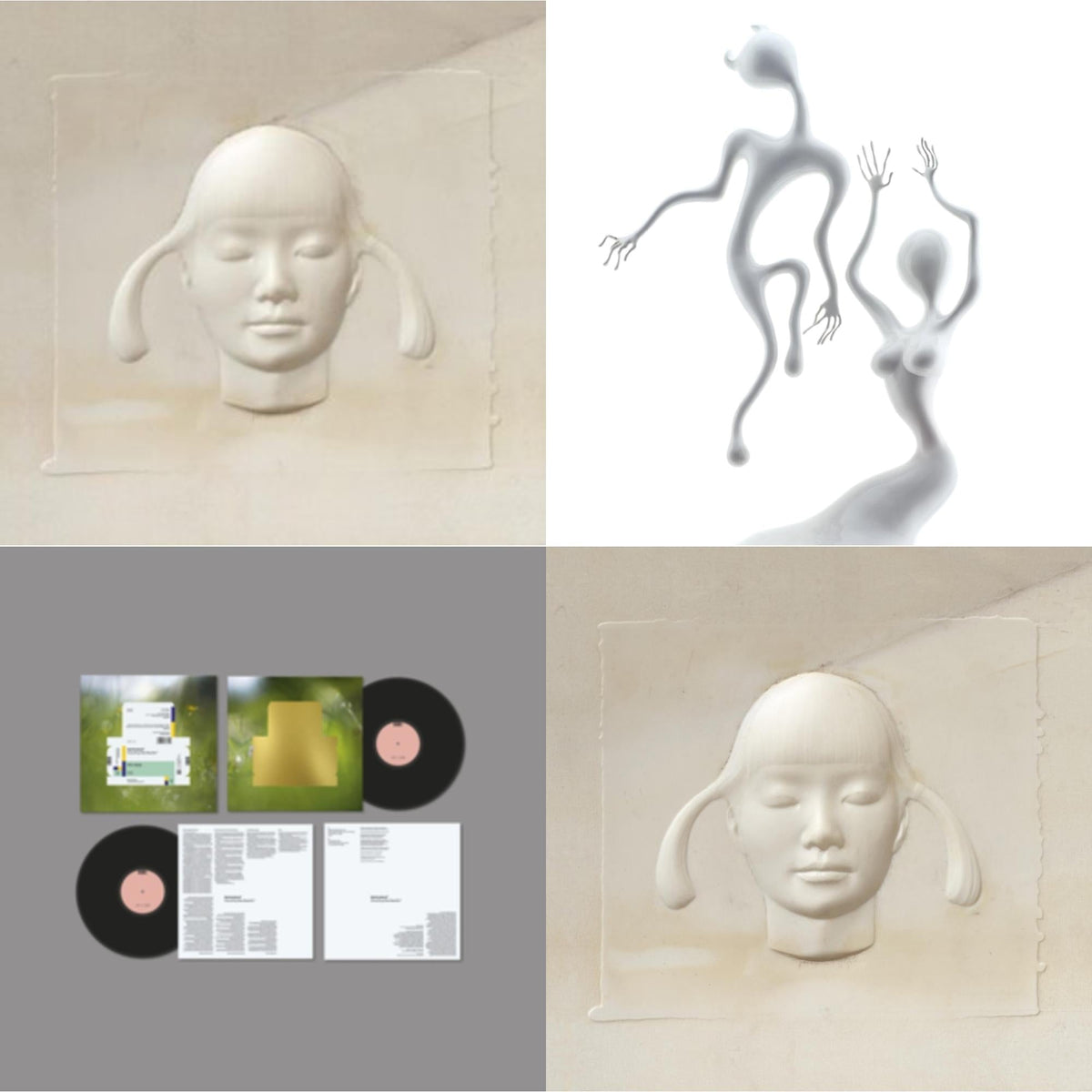 Spiritualized - Let It Come Down (Cream LP Vinyl) & Lazer Guided Melodies (White LP Vinyl) (I) & Everything Was Beautiful & Let It Come Down